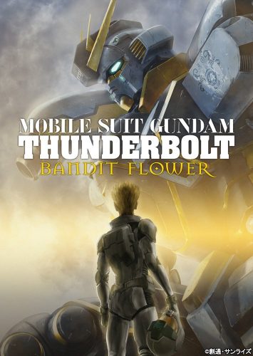 Mobile-Suit-Gundam-Thunderbolt-Bandit-Flower-355x500 Weekly Anime Ranking Chart [07/19/2017]
