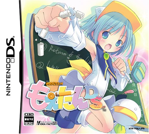 MItsudomoe-700x394 Los 10 mejores animes de Loli Ecchi