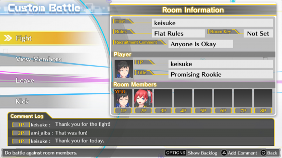 Online_Room-560x315 New Characters + Battle Modes Revealed for Digimon Story Cyber Sleuth: Hacker's Memory