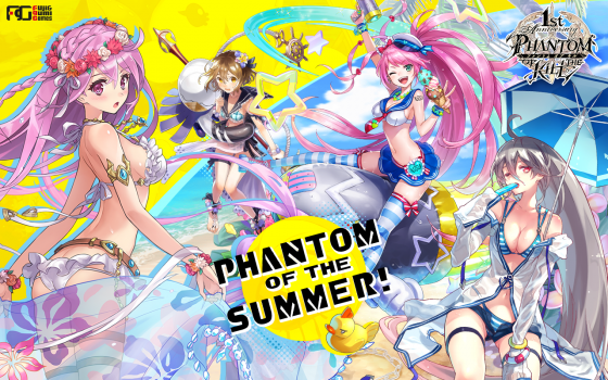 PotK_Summer_event_1280_800-560x350 ‘Phantom of the Kill’ Hosts Summer Swimsuit Event