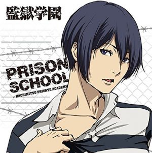 [El flechazo de Bombón] 5 características destacadas de Kiyoshi Fujino (Prison School)