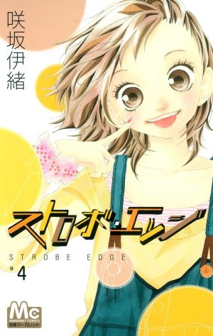 Strobe-Edge-manga-300x474 6 Manga Like Strobe Edge [Recommendations]