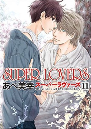 Junjou-Romantica-Capture-500x285 [Fujoshi Friday] Top 10 Anime Boys Kissing Scenes [Updated]