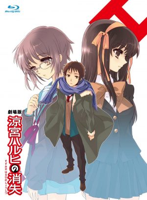 Theatrical-Edition-Gintama-Kanketsu-Hen-Yorozuya-yo-Eien-nare-dvd-300x404 6 Anime Movies Like Gintama Movie 2: Kanketsu-hen - Yorozuya yo Eien Nare [Recommendations]