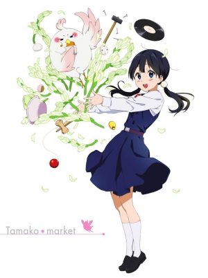 6 personajes parecidos a Tamako Kitashirakawa (Tamako Market)