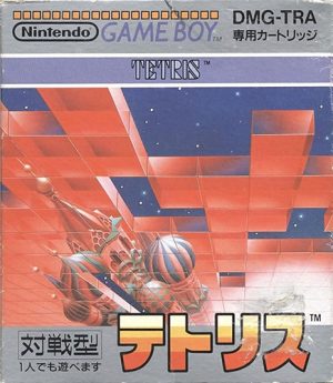 Tetris-game-300x345 6 Games Like Tetris [Recommendations]