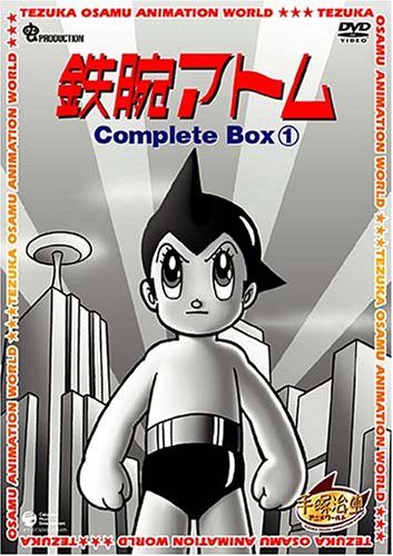 Shounen-Ninja-Kaze-no-Fujimaru-capture-694x500 Los 10 primeros animes de la historia del anime