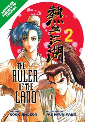 The-Ruler-Of-The-Land-Burning-Blood-Kangho-manga-300x426 Top 10 Fantasy Manhwa [Best Recommendations]