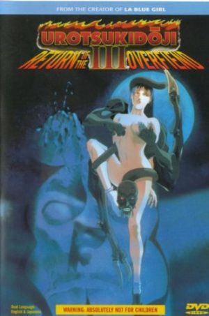 Monster Hentai Movie List - Top 10 Monster Girl Hentai Anime List [Best Recommendations]