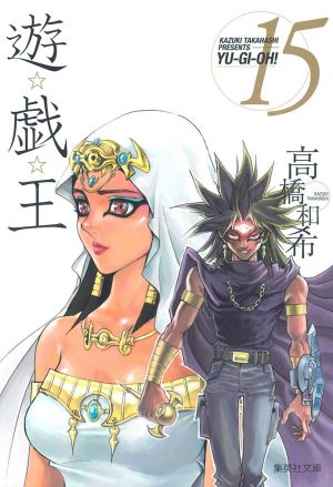 Mirai-Nikki-The-Future-Diary-wallpaper-700x393 Los 10 mejores personajes de anime que pueden ver el futuro
