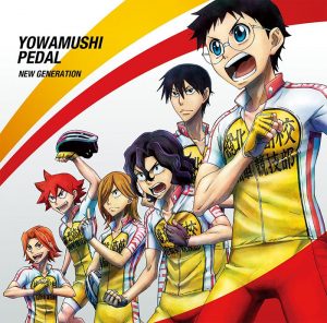 Yowamushi Pedal: New Generation Review
