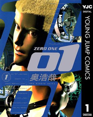 01-ZERO-ONE-manga-300x375 Top Manga by Hiroya Oku [Best Recommendations]