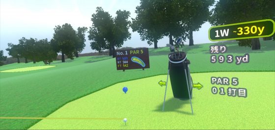 vrsports-560x190 VR Sports - Golf on Steam today Care of Degica Games!