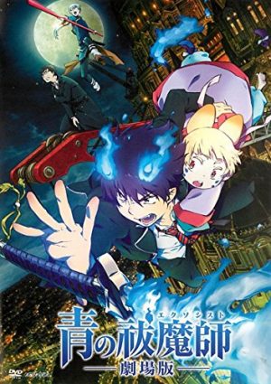 mushishi-wallpaper-01-700x393 Las 10 mejores películas de anime Sobrenaturales