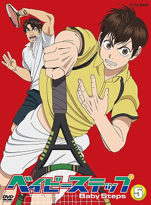 Ahiru-no-Sora-dvd-300x450 6 Anime Like Ahiru no Sora [Recommendations]