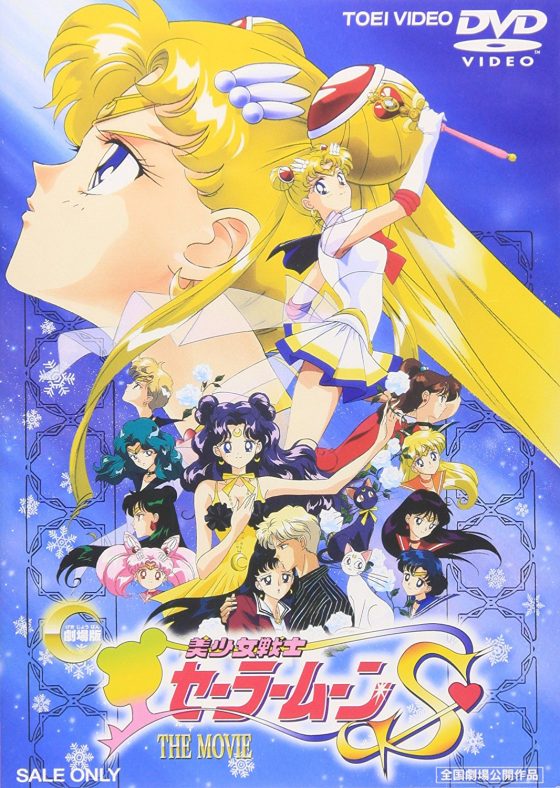 Top 10 Magical Girl Anime List [Best Recommendations]