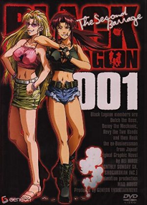 GREAT-PRETENDER-dvd-300x424 6 Anime Like Great Pretender [Recommendations]