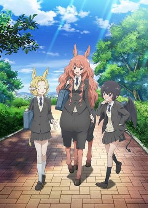 Centaur-no-Nayami-dvd-300x423 6 Anime Like Centaur no Nayami (Centaur’s Worries) [Recommendations]