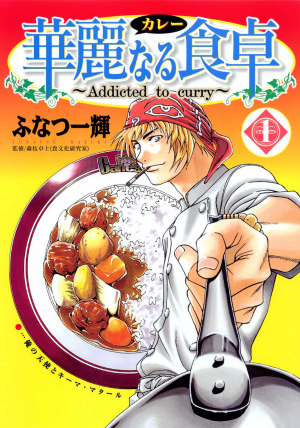 Shokugeki-no-Souma-Food-Wars-Mito-capture-700x394 Los 10 mejores mangas de comida y cocina