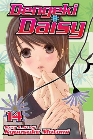 Special-A-manga-300x471 6 Manga Like Special A [Recommendations]