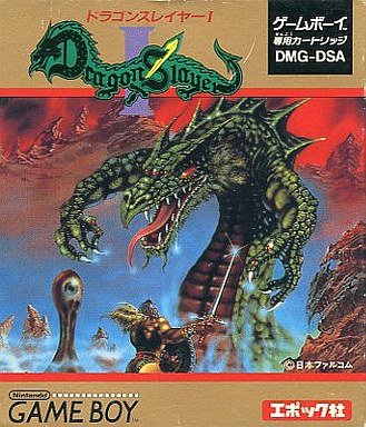 Dragon-Slayer-game [Editorial Tuesday] The History of Nihon Falcom