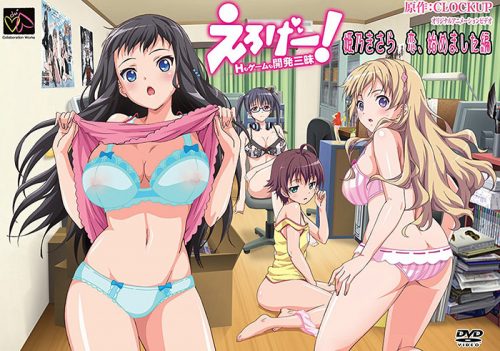 Shikkoku-no-Shaga-The-Animation-Capture-3-2-700x394 Top 10 Hentai Anime of the 2010s [Best Recommendations]