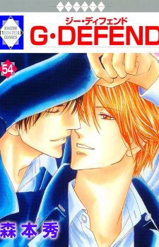 Barbaritites-2-353x500 Weekly BL Manga Ranking Chart [09/02/2017]