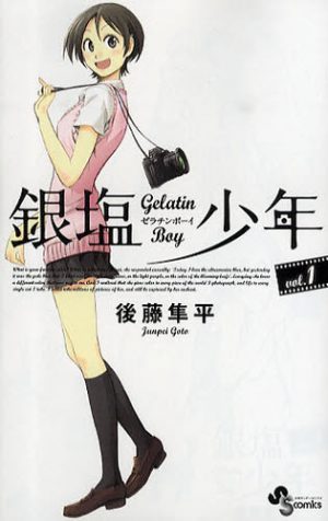 Zettai-Kareshi-manga-wallpaper-536x500 Top 10 Best Manga Endings [Updated Best Recommendations]