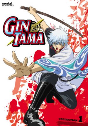 Gintama-dvd-1-300x428 [El flechazo de Honey] 5 características destacadas de Gintoki Sakata (Gintama)