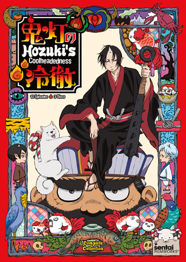 Hoozuki no Reitetsu (Hoozuki's Coolheadedness) Review