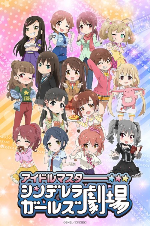 Idolm Ster Cinderella Girls Gekijou Climax Season