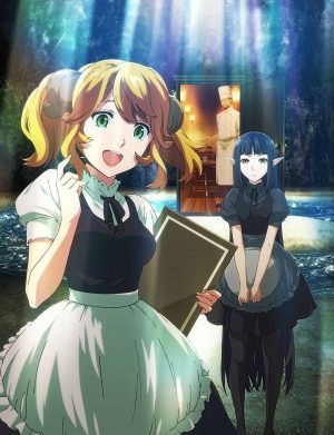 Isekai-Shokudou-dvd-300x391 6 Animes parecidos a Isekai Shokudou