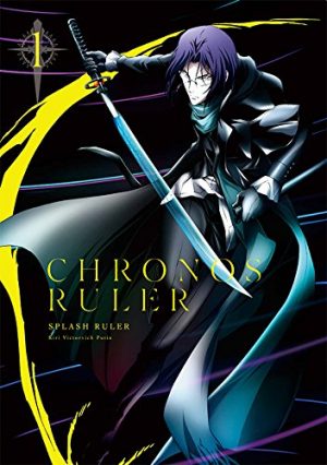 Vatican-Kiseki-Chousakan-dvd-1-225x350 [Supernatural Battle Summer 2017] Like D.Gray-man? Watch This!