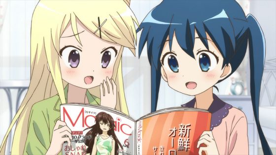 Non-Non-Biyori-dvd-2-300x423 6 animes parecidos a Non Non Biyori