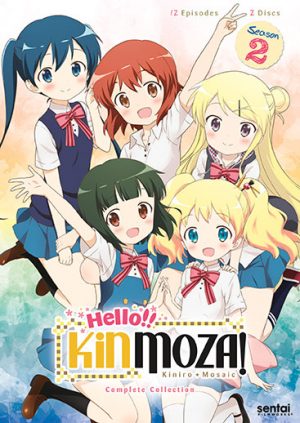 Konohana-Kitan-crunchyroll-300x450 6 Anime Like Konohana Kitan [Recommendations]