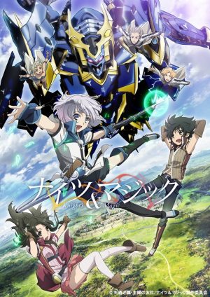 Knights-Magic-dvd-300x424 6 Anime Like Knight's and Magic [Recommendations]