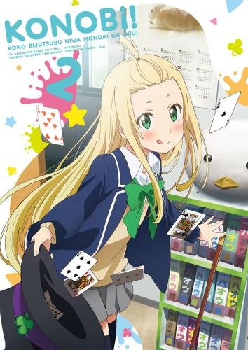Assistant-kun-Magical-Sempai-manga Top 10 Kouhai in Manga