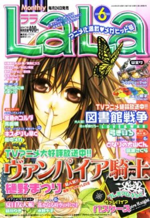 Anchoko-manga-300x471 Los 10 mejores mangas OneShot de Shoujo