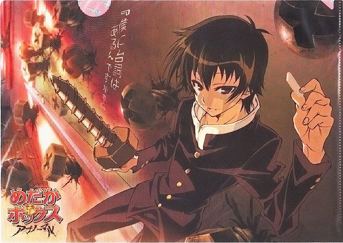 Buku-no-Hero-Academia-My-no-Hero-Academia-Wallpaper-700x368 Top 5 Manga Villains [Updated Best Recommendations]