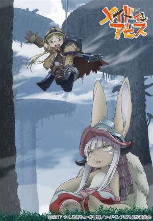 Made-in-Abyss-dvd-300x432 6 Anime Like Made in Abyss [Recommendations]