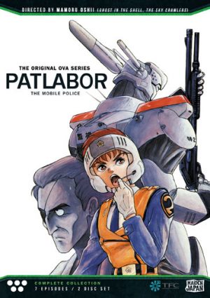 Mobile-Police-Patlabor-capture-11-664x500 Top 10 Police Anime Recommendations  [Updated Best Recommendations]