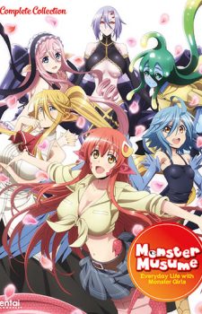 High-School-DxD-Hero-Vol.1-225x338 [Sexy Anime Spring 2018] Like Monster Musume no Iru Nichijou (Monster Musume: Everyday Life with Monster Girls)? Watch This!