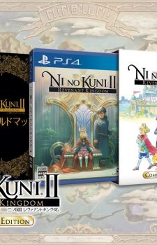 Ni-no-Kuni-II-560x315 Weekly Game Ranking Chart [08/10/2017]