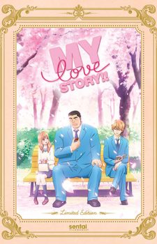 Net-juu-no-Susume-crunchyroll-225x350 [Romcom Fall 2017] Like Ore Monogatari!! (My Love Story!!) ? Watch This!
