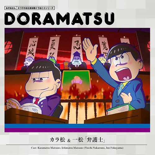 Osomatsu-san-game-Wallpaper-2-499x500 [Fujoshi Friday] Top 5 Shippable Couples in Osomatsu-san