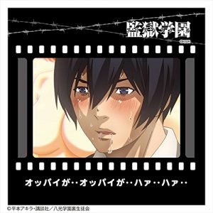 Haikyuu-capture-8-700x394 Los 10 mejores bromances del anime