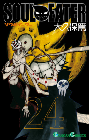 Danganronpa-Zero-novel-wallpaper Los 10 diseños de personajes más siniestros del anime