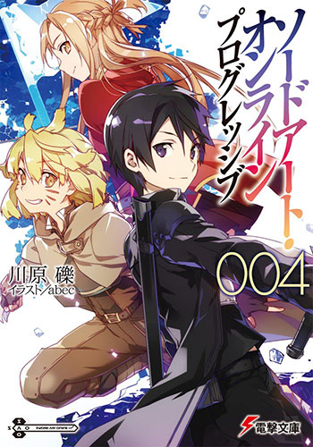 Mahou-no-Kuni-no-Madan-novel-wallpaper-300x440 Top 10 Isekai Light Novels [Best Recommendations]