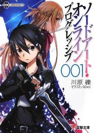 Top 10 Light novel Isekai hấp dẫn nhất khiến bạn đi đọc lại không chán - Ảnh 1.