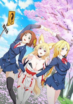 Nikutai-Teni-dvd-1 Los 8 mejores animes Hentai con gender bender